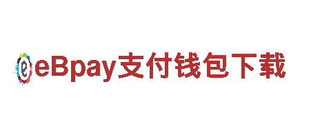 英皇体育平台官网-投资集团有限公司